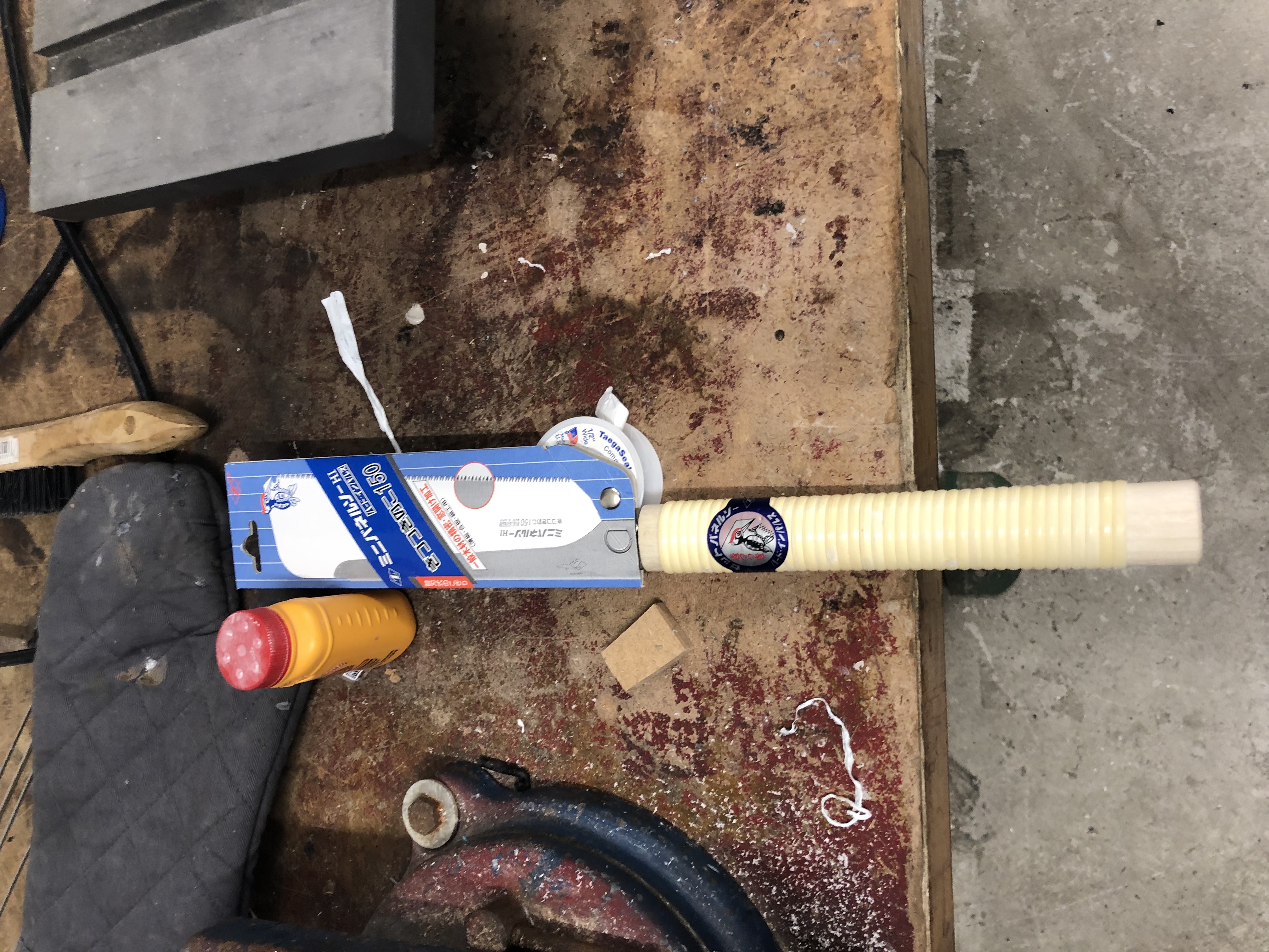 Pull Saw