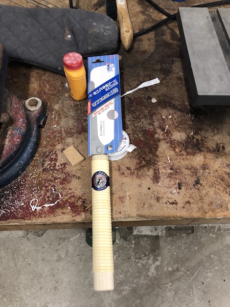 Pull Saw